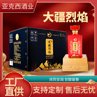 �½��خa�׾ƹ��ƴ�����t�����s�ƹ����Ͱ׾�38��46�����s��