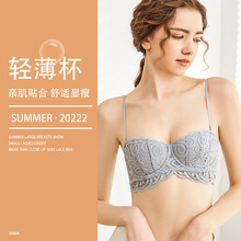 法式內衣女2022夏季新款上托聚攏胸罩薄款透氣軟鋼圈性感蕾絲文胸