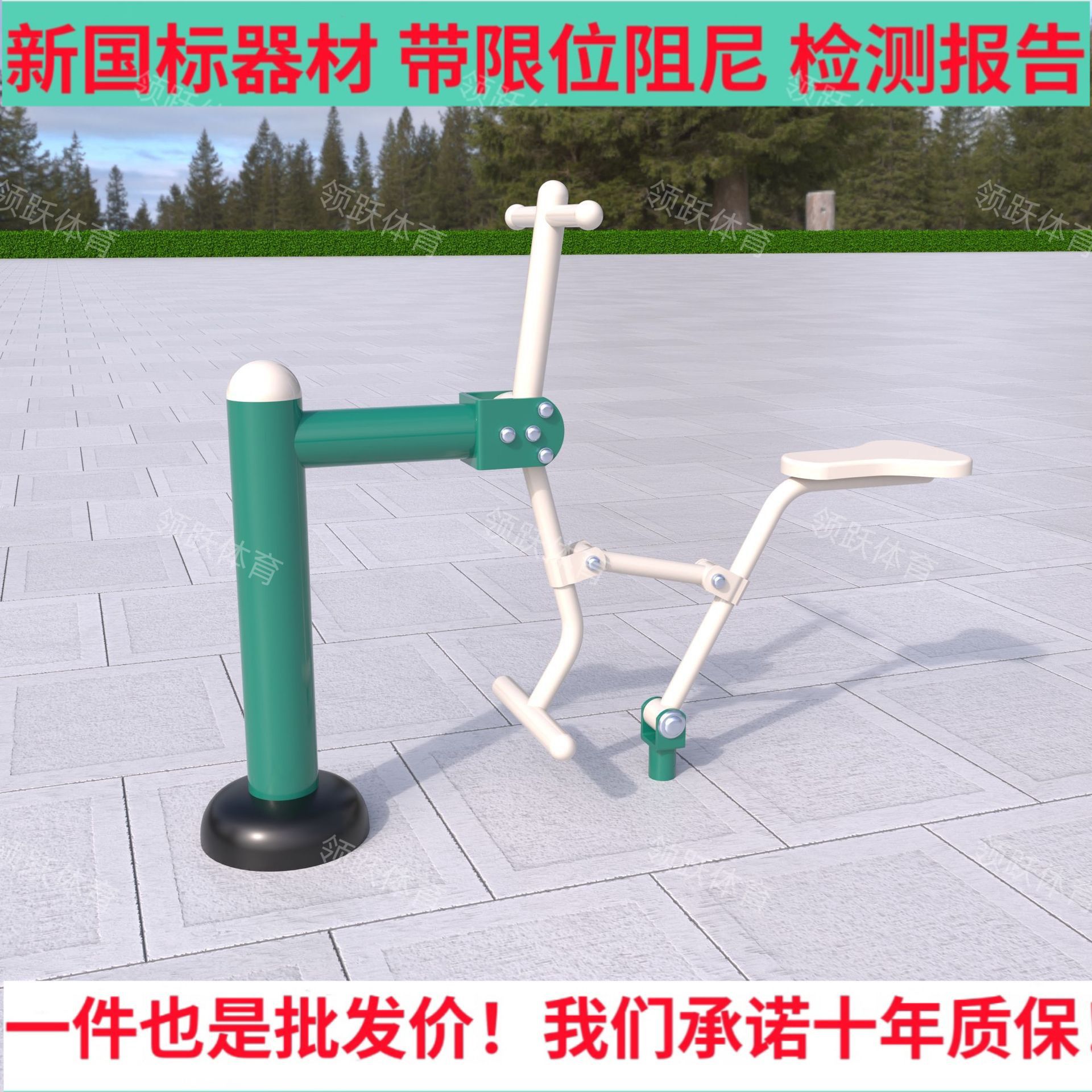 7c27c880353e42bfc874ce67059918