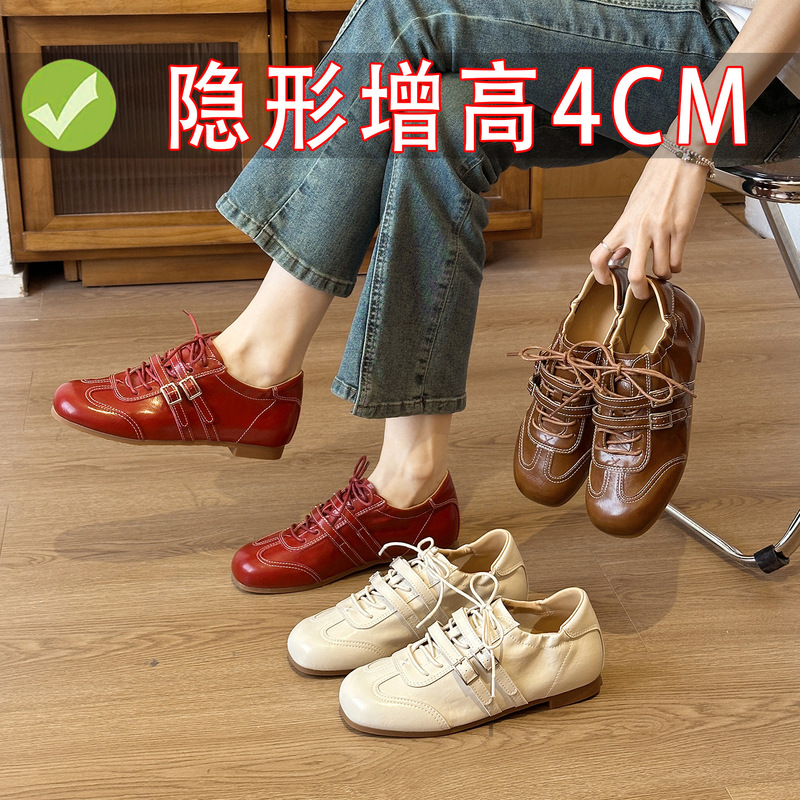 Genuine Leather~ Internal Height-Increasing Ballet-Style Trainers for Women, Spring Square-Toe Lace-Up Casual Shoes, Red Sports Mary Jane Shoes Genuine Leather~ Internal Height-Increasing Ballet-Style Trainers for Women, Spring Square-Toe Lace-Up Casual Shoes, Red Sports Mary Jane Shoes