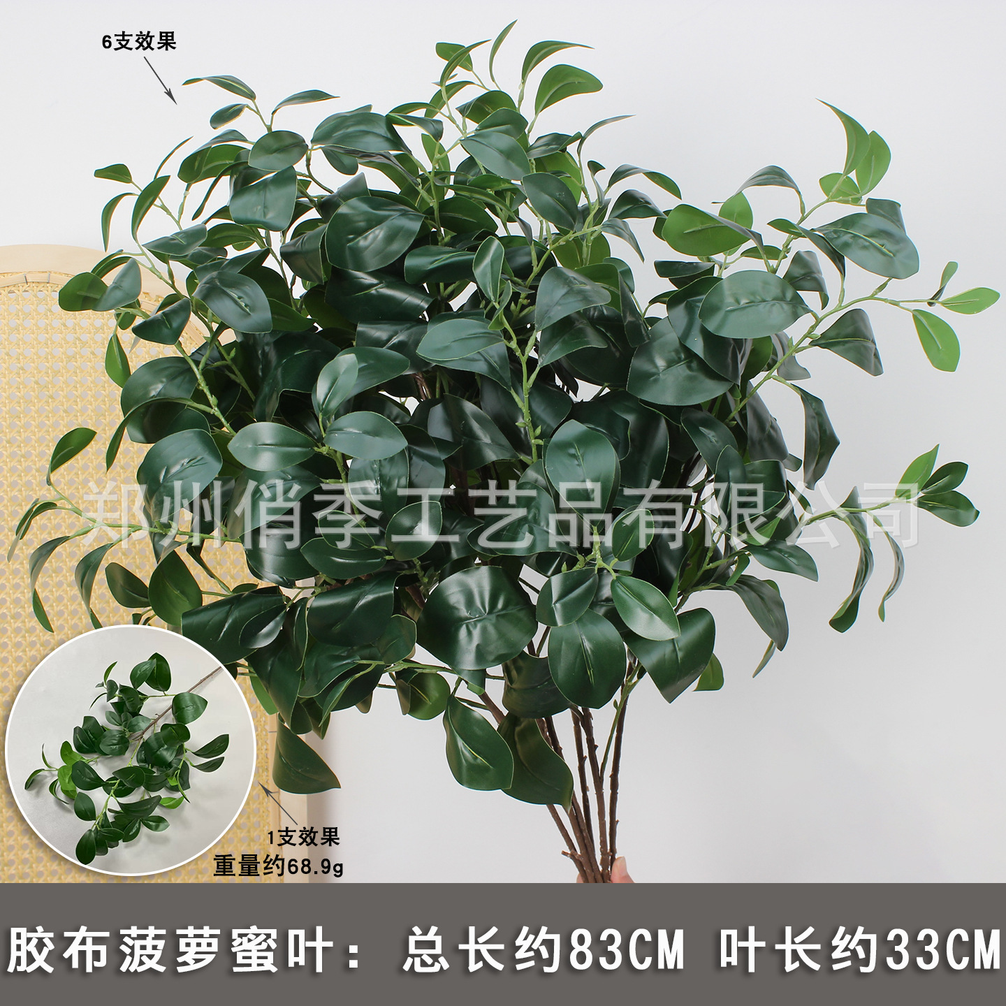 2025 nueva imitación de plantas verdes de flores de hierba de hierba decoración de fondo de boda flores verdes colgantes flor de bodas