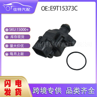 E9T15373C ���ٿ����y �m��܇������