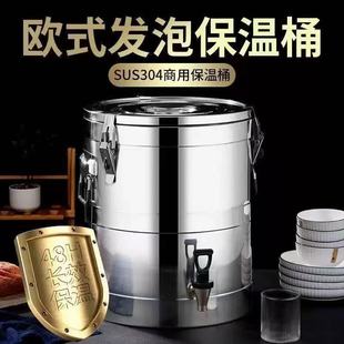 ���P䓼Ӻ�304����Ͱ�����u��Ͱ�[����ˮͰ��������Ͱ���{ͰС��