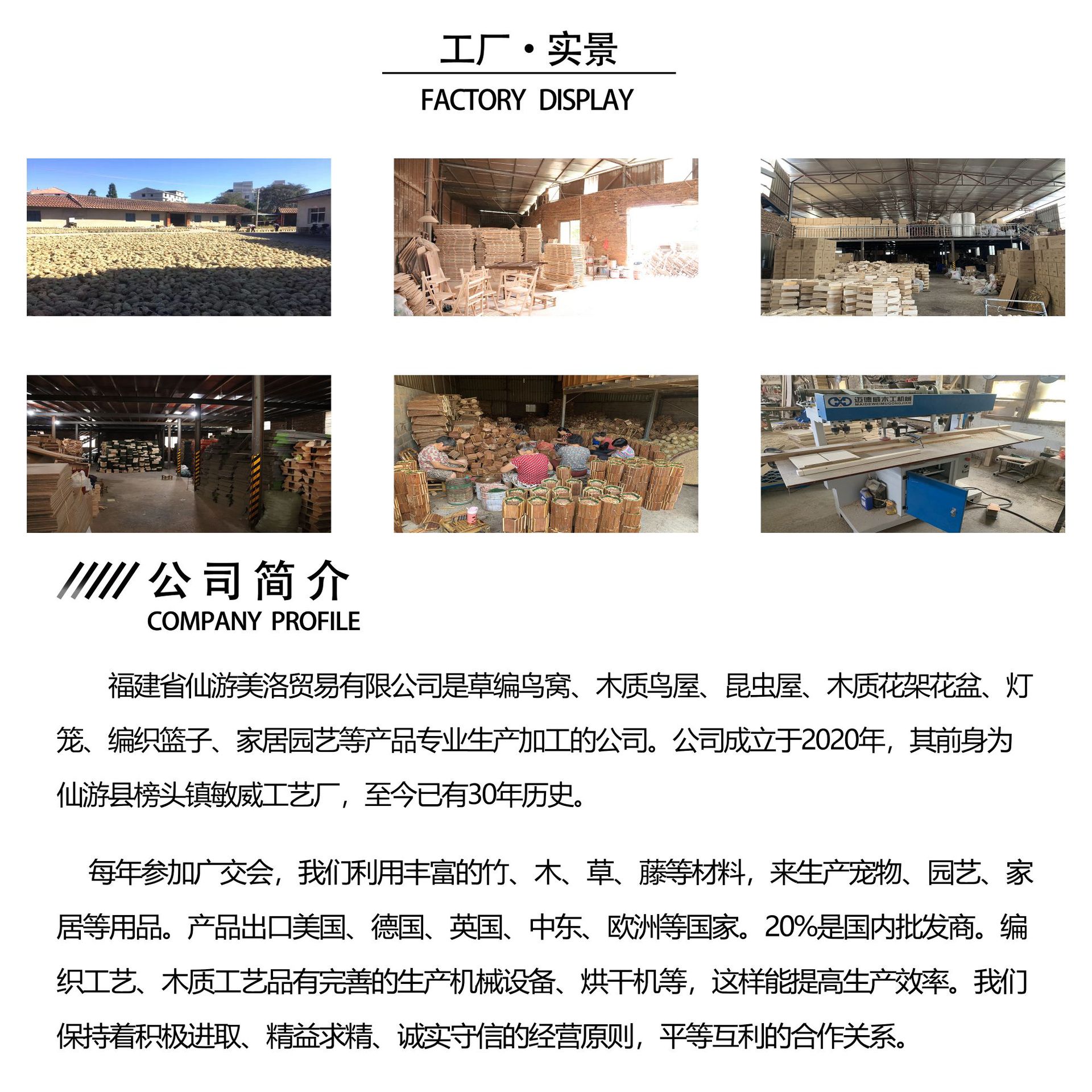 未标题-14