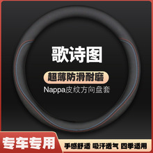 �m��11/12/13/14/15/16����Ԋ�D����P�׷�������Ƥ���׷���