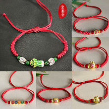 塑料编织袋概念股2025年名单详情如下（12月12日）