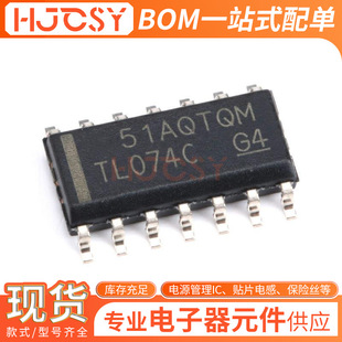 ȫ��ԭ�b�NƬTL074CDR SOP-14 ��ͨ��JFETݔ���\��Ŵ�������оƬ