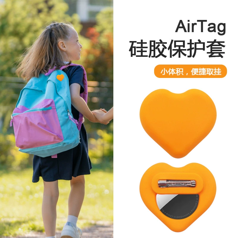 Invisible pin, protective children's silicone protective case for elderly