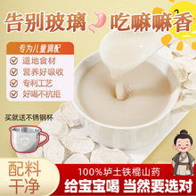 녹ȴ��F��ɽșѩ��Ƭ�������F��ɽș���m�σ�ͯ�ȵĠI�B��ͷ�