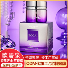 �ز�377���w�������ˮ���A��ҺŮʿ877�������˪�o�w���AҺ���l