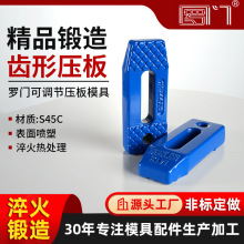 ���ż�Ӳ����ƽ��ѹ���ǿ�ȸ߳���ѹ��������δ��ʹ�ѹ��