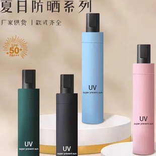 ȫ�Ԅ����܇�d�ۯB�ڂ�Ӵ�Ӻ�ӹ���Ů������ÌW����ͯ��y