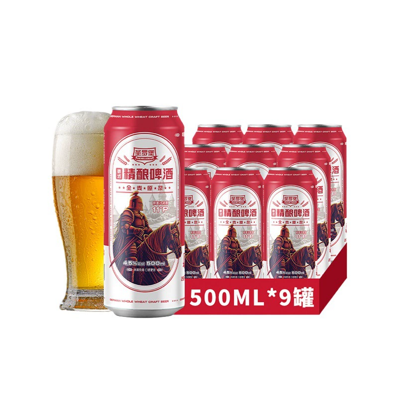 [Terminator Exclusive] Fort Saint-Louis Craft Beer Whole Malt Natural Fermentation 11 Degree Puree 500ml Others