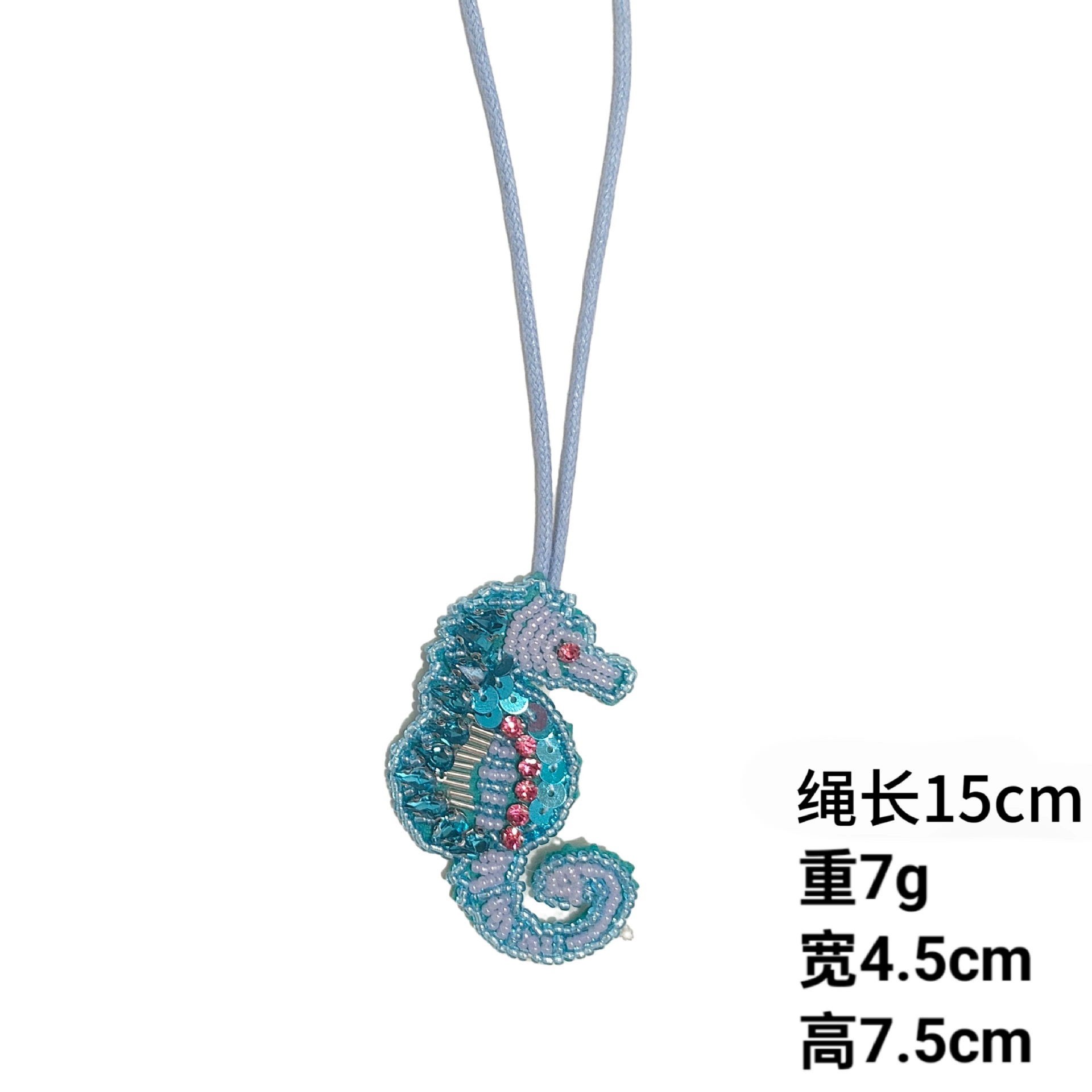 П pendant handmade, keychain, accessory, DIY