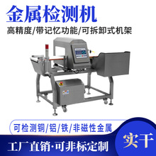 ʳƷ���ӄ����ٙz�y�C �߾��Ƚ��ٙz�y�x �㽭�F؛ʳƷ���ٙz�y�C