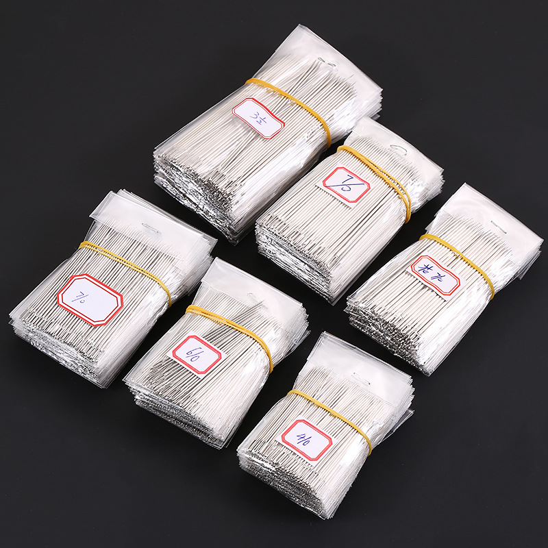 缝纫配件针4/0~7/0大眼手缝针尾手工缝衣缝补大孔不镀金钢针绣花|ms