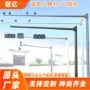 道路监控电子定制八角杆