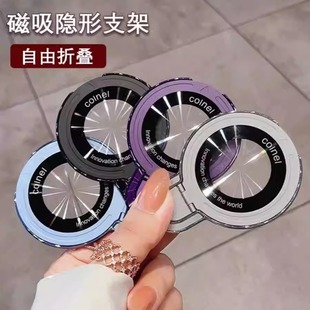 �m���O���A�鰲׿�֙C����֧��MagSafe��늱�y14����U��ָ�h��13