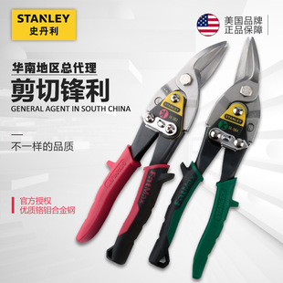 ʷ����14-563���ռ�ֱ�^���L�F�W�����^�t�f��FƤ������X�FƤ��