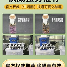 ���i��������ȩ�·�����ס����̿�������i����ȥ��ȩ̼��