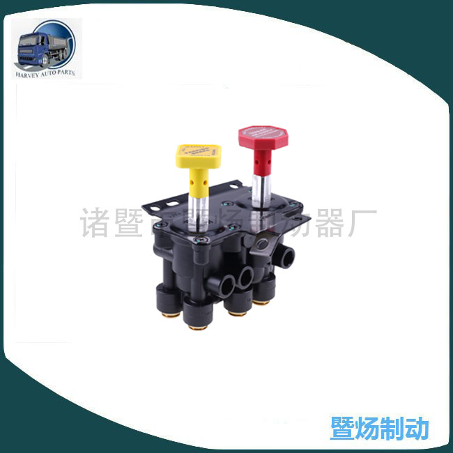 KN20619 20560009 85123221 20523171