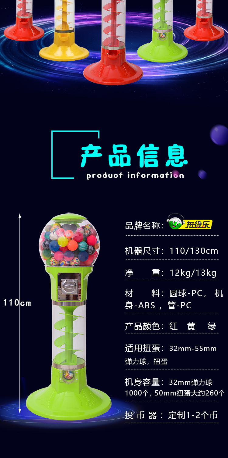 115详情_03.jpg