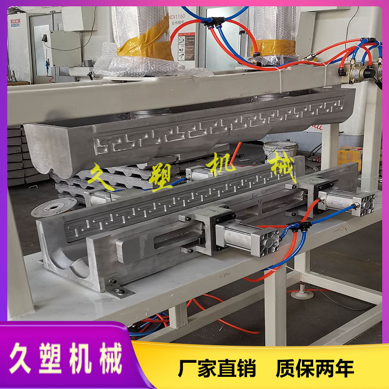 880/1050仿古带花左右封檐模具_侧封檐瓦生产设备