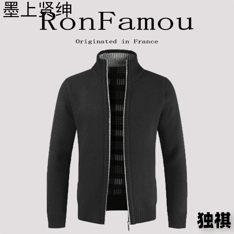 ¡Famoso! Cárdigan de punto, suéter, cuello alto para hombre, chaqueta con cremallera, suéter cálido, suéter, marea