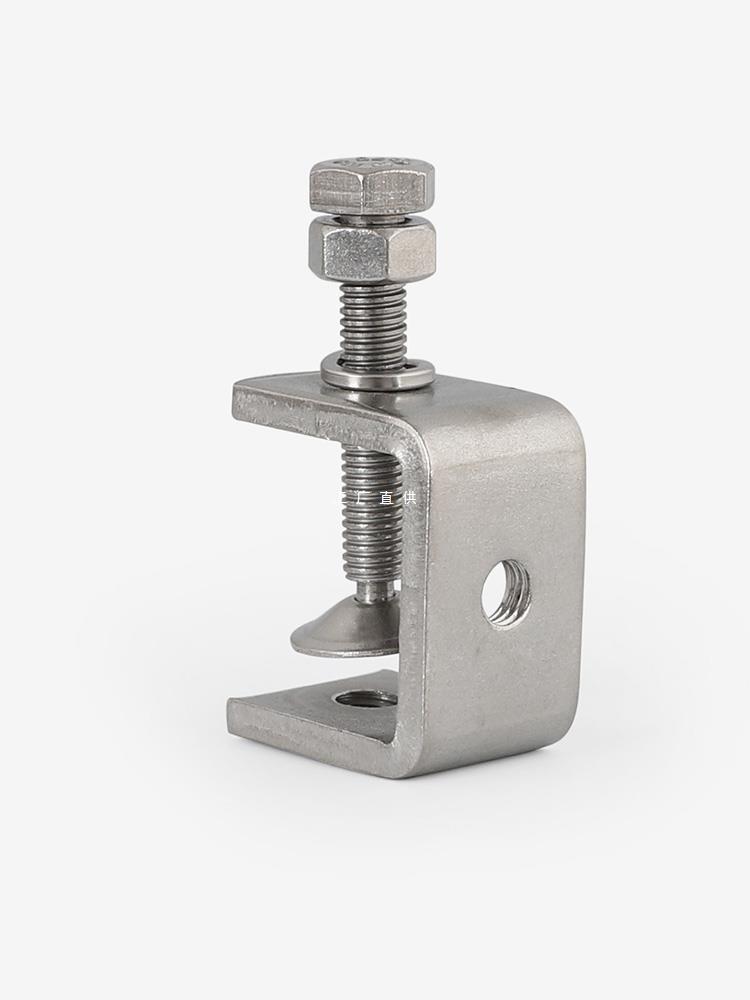 不锈钢老虎卡夹工字方管固定虎口卡扣铁c型夹u形u型抱箍锁扣