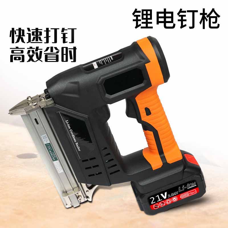 外贸新款锂电F30多功能无刷钉枪木工专用家用气缸式多功能钉