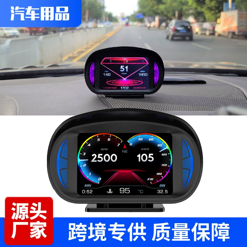 Новый автомобильный ЖК-код P2 HUD проекционный дисплей OBD2 скорость GPS двухрежимный многофункциональный прибор