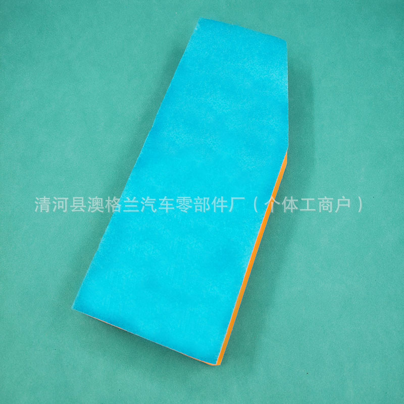 Suitable for Maserati Grecale 2.0t Air Filter Element Air Cleaner 23 Models