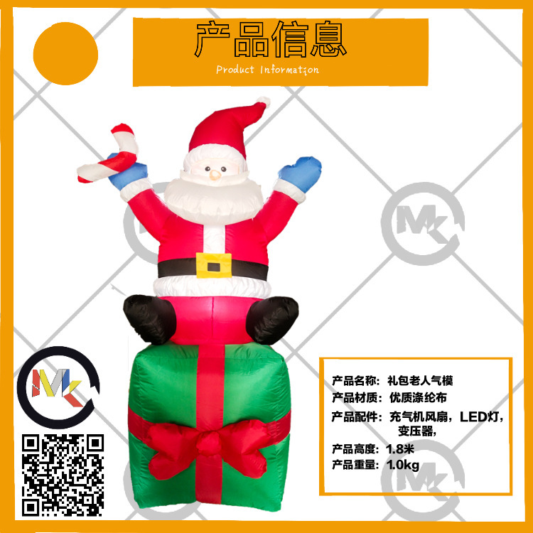 微信图片_20200810233837