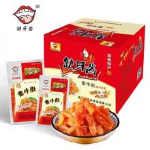 ȱ���X������ë��60��ħ��z�����خa΢����������ţ���ض�����ʳ