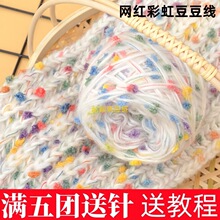 ����ʶ������������W�t�ֹ������R��ë���u��Ů����