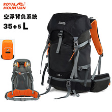 �羳�����ɽ���p��������ˮ���I������35L��Ůͽ������¶�I����