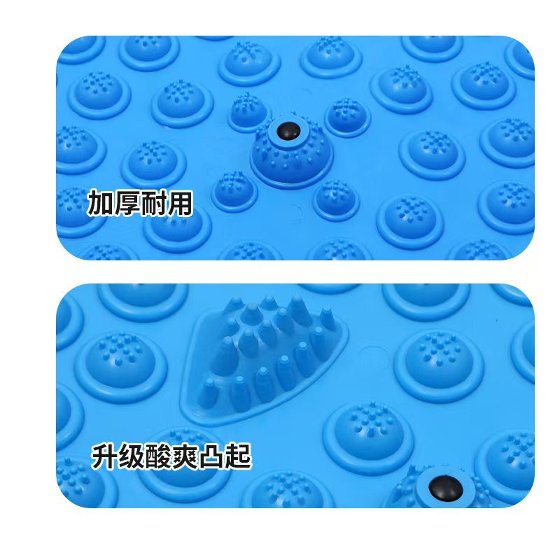 指圧ボードの大量卸売、柔らかいゴム、拡大および厚みのあるフットマッサージ、経絡の浚渫、超ジョギングマッサージフットパッド|undefined