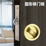 厨房外贸定制隐形移门锁