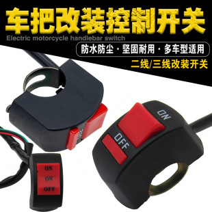 Ħ��܇���b�_�P܇�����^�_�P늄�܇LED������b�p�W�_�P�h���ⰴ