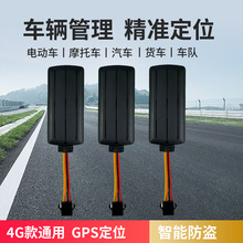 4G܇Ħ܇늄܇SλlǶλ ľͨ9-90vͨ