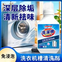 ϴ�C���ñ�������ϴ��ը�}���B�W�������坍������݆�LͲ������