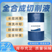 ȫ�ϳ�����Һĥ���๦���m�ö�N���|�峺͸������^��ӹ�����