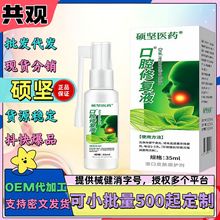 �S��ֱ�N���T���tș��ǻҺ��ǻ������ʹ���ʲ����m���l���l