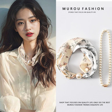 ߼дLl朽zŮ2024¿ٴbiļI