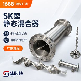 sk���o�B����� �ܵ�������o�B����� �ܵ�������o�B�����