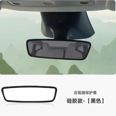 Suitable for Xpeng Gx Dedicated Other Automotive Interior Supplies - xpeng-gx-black-rearview-mirror-silicone-cover