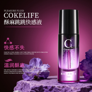 COKELIFE�ɘ�����Ů������⳱Һ˽̎�������Һ������Ȥ��Ʒ