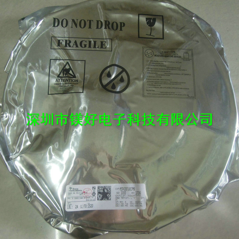 微控制器MSP430F147IPMR，MSP430F149IPMR供应，电子元件全线配套