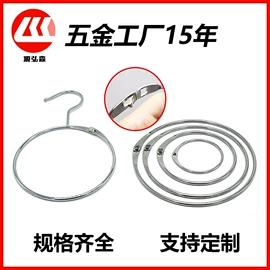 服饰箱包五金;衣钩/挂钩;吊钩、抓钩