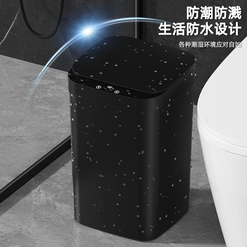 Smart shatterproof capacious dynamic induction garbage can for home…